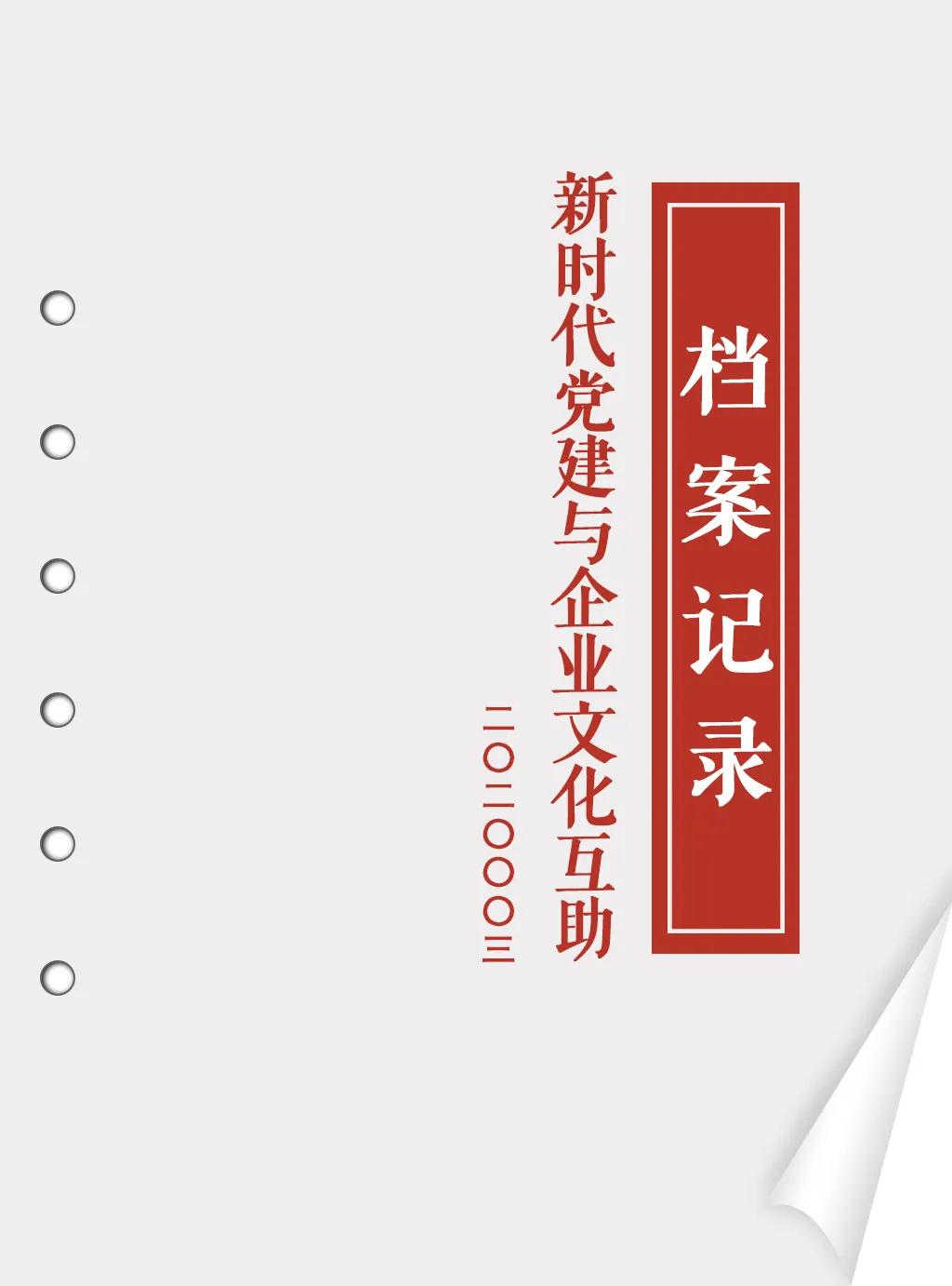 此图像的alt属性为空；文件名为2020061508133635.jpg